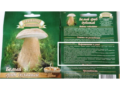 Грибные мошенники