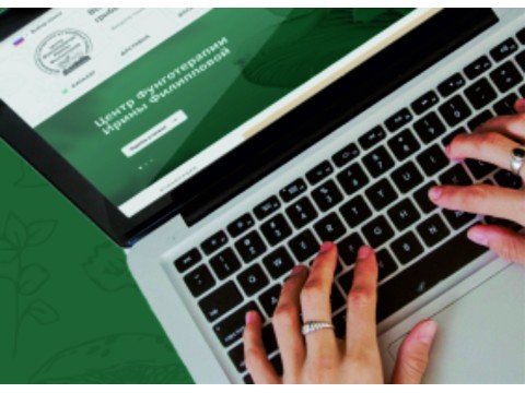 Сбой и трудности при оформлении заказов