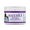 Крем косметический ВЕСЕЛКА (омоложение)