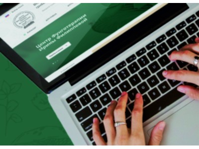 Сбой и трудности при оформлении заказов Сбой и трудности при оформлении заказов