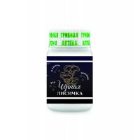 Черная лисичка