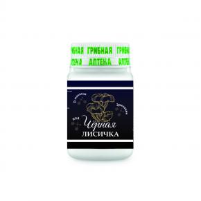 Чёрная лисичка
