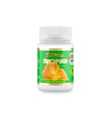 Пастилки с грибной добавкой Лисички для рассасывания