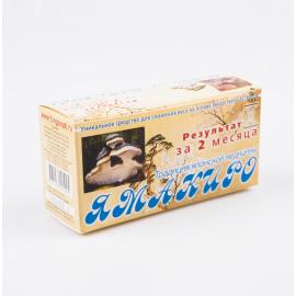 Ямакиро (комплекс для похудения)