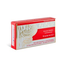 Бальзам твердый Рейши (Ganoderma licudum) 