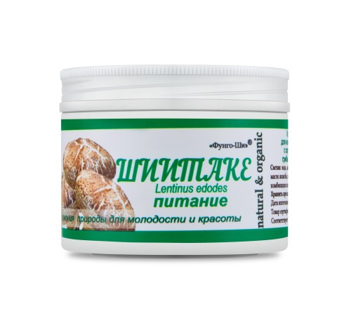 Крем косметический ШИИТАКЕ (питание) Крем косметический ШИИТАКЕ (питание)