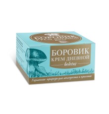 Крем косметический БОРОВИК (болетус) для лица дневной