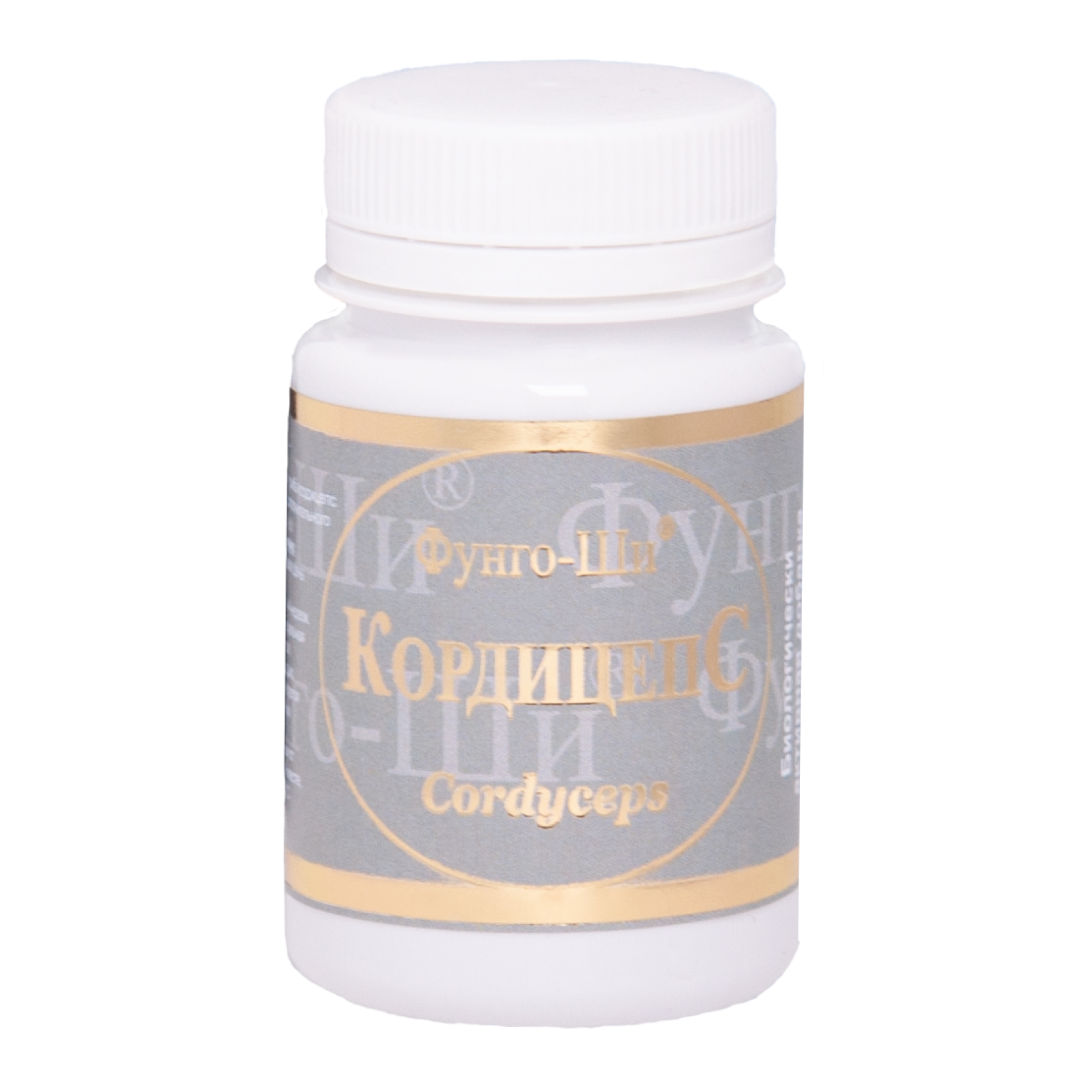 Кордицепс (Cordyceps militaris)