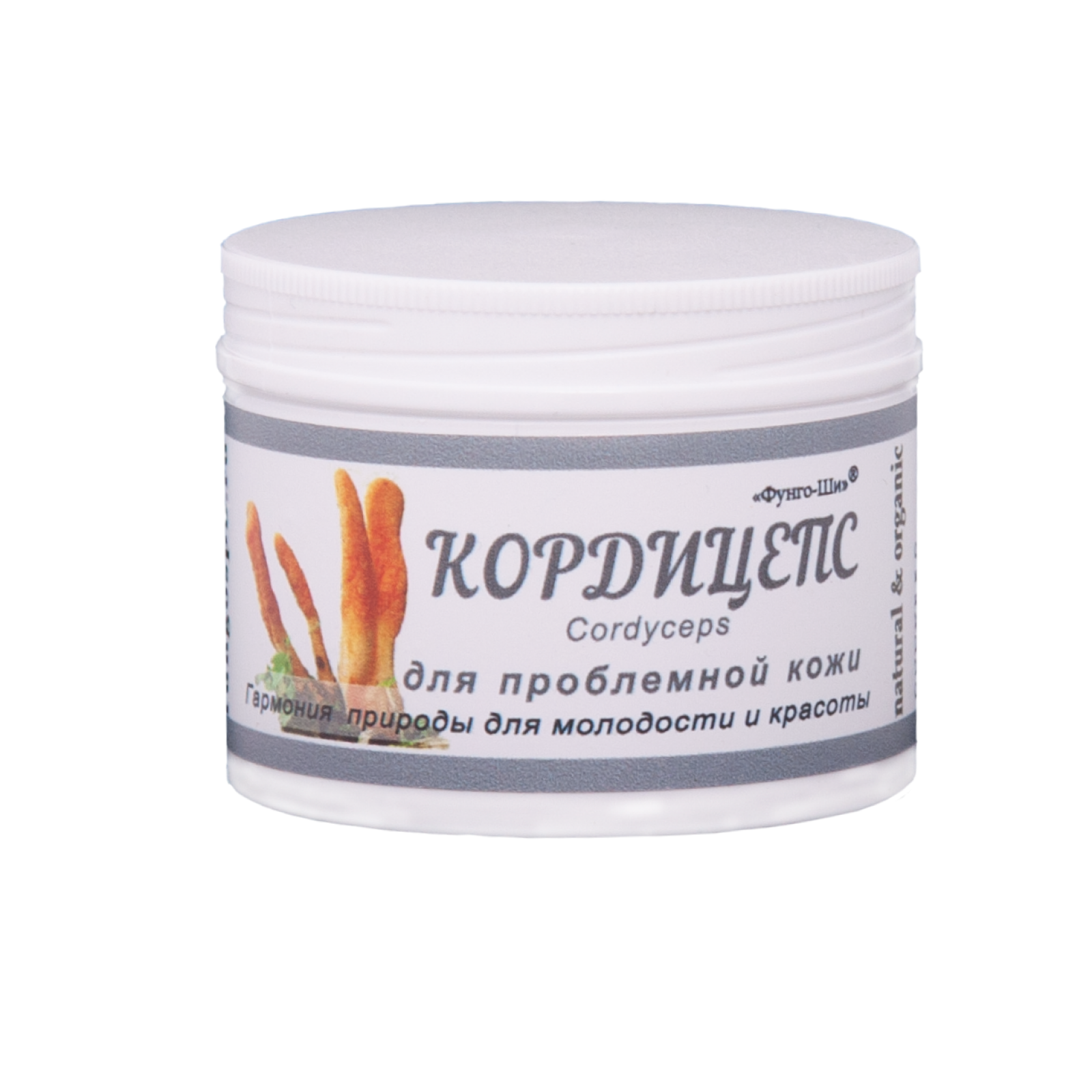 Крем косметический КОРДИЦЕПС         (для проблемной кожи)